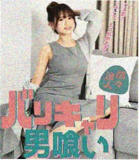 情满四合院